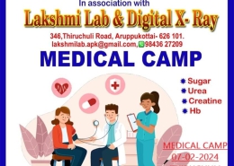 Medical Camp (6)