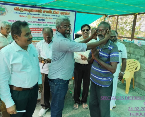 Spectacles Distributions (4)