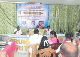 WhatsApp Image 2025-07-12 at 1.16.17 PM