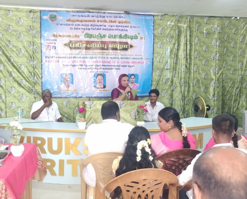 WhatsApp Image 2025-07-12 at 1.16.17 PM