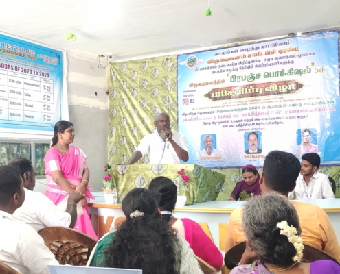 WhatsApp Image 2025-07-12 at 1.18.45 PM