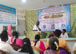 WhatsApp Image 2025-07-12 at 1.18.47 PM