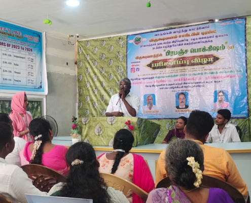 WhatsApp Image 2025-07-12 at 1.18.47 PM