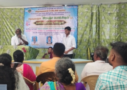 WhatsApp Image 2025-07-12 at 1.18.54 PM