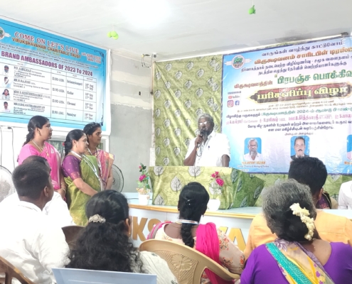 WhatsApp Image 2025-07-12 at 1.19.22 PM