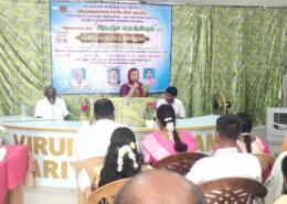 WhatsApp Image 2025-07-12 at 1.19.59 PM