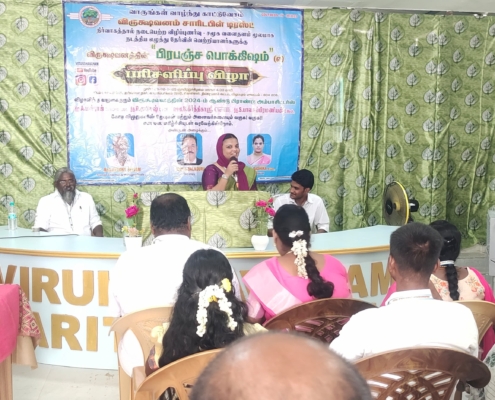 WhatsApp Image 2025-07-12 at 1.19.59 PM