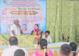 WhatsApp Image 2025-07-12 at 1.20.02 PM