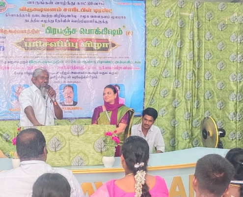 WhatsApp Image 2025-07-12 at 1.20.02 PM