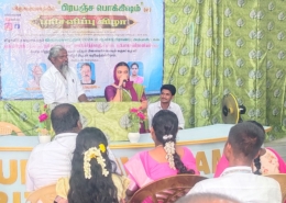 WhatsApp Image 2025-07-12 at 1.20.13 PM