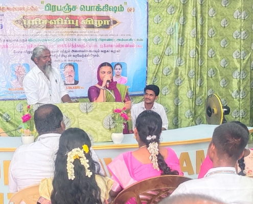 WhatsApp Image 2025-07-12 at 1.20.13 PM