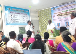 WhatsApp Image 2025-07-12 at 1.35.47 PM