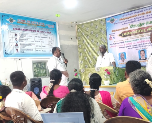 WhatsApp Image 2025-07-12 at 1.35.47 PM