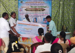 WhatsApp Image 2025-07-12 at 12.56.51 PM