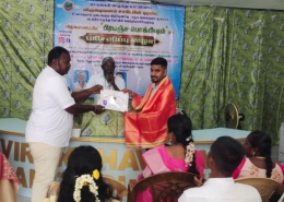 WhatsApp Image 2025-07-12 at 12.58.28 PM