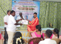 WhatsApp Image 2025-07-12 at 12.58.40 PM