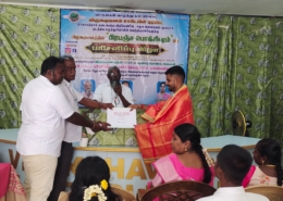 WhatsApp Image 2025-07-12 at 12.59.36 PM