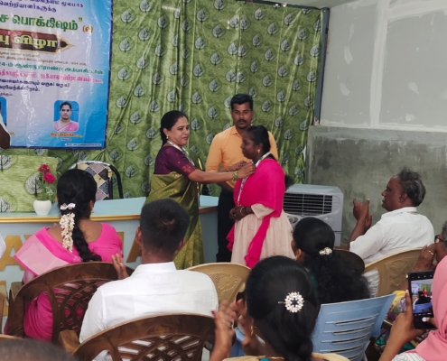 WhatsApp Image 2025-07-12 at 12.59.39 PM