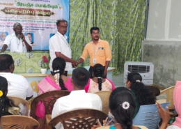 WhatsApp Image 2025-07-12 at 12.59.43 PM