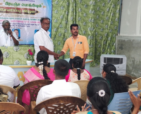 WhatsApp Image 2025-07-12 at 12.59.43 PM